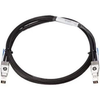 Aruba 2920 0.5m Stacking Cable
